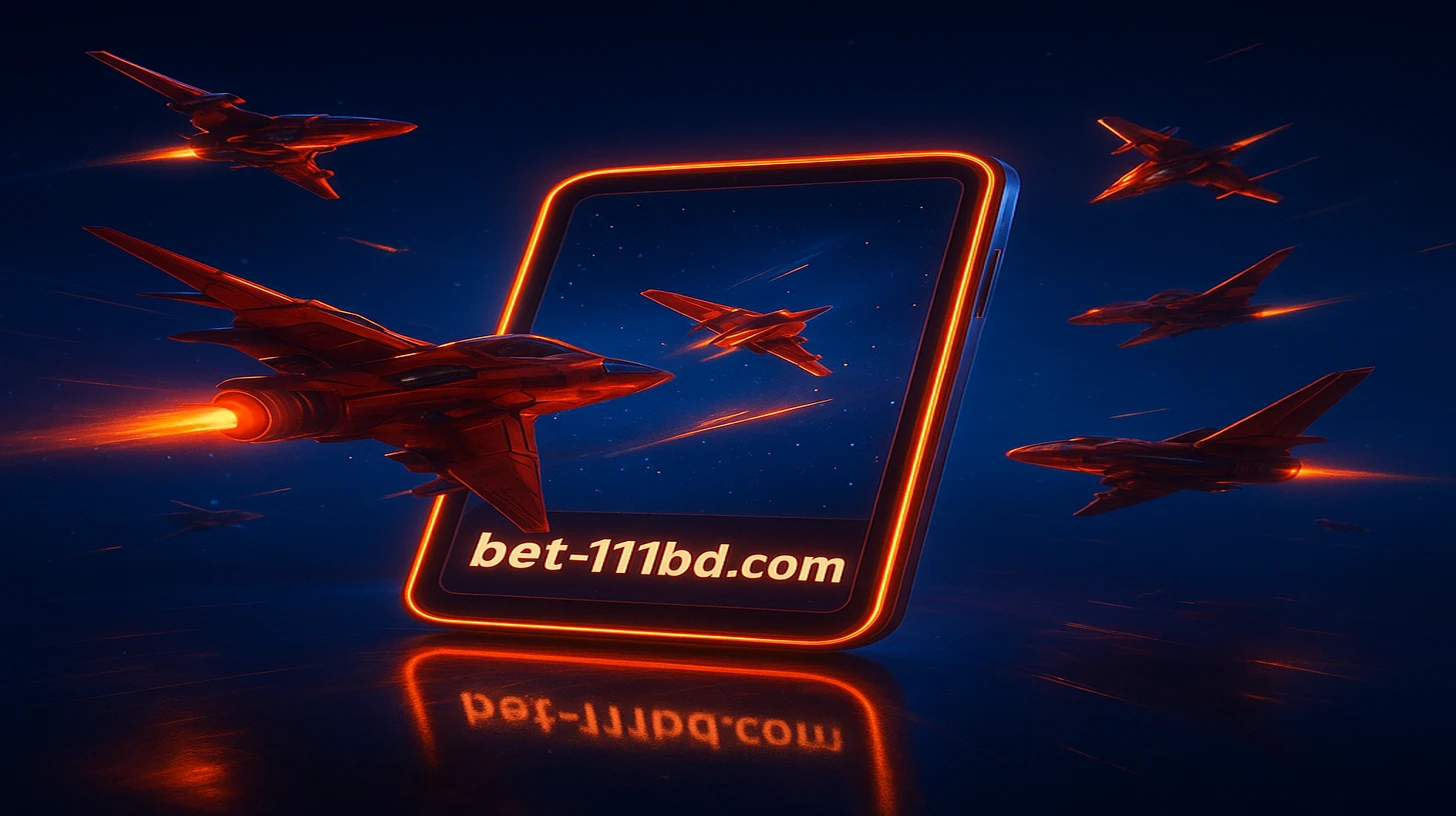 ছবি
